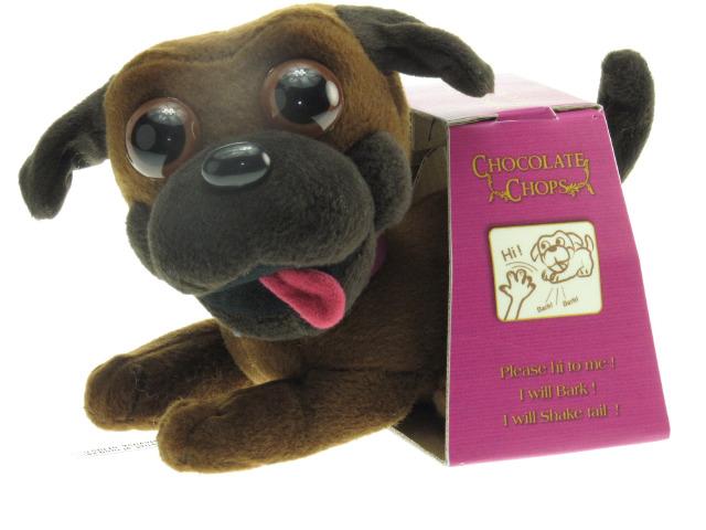 Chocolate Chops Dog Chocolate Chops Dog