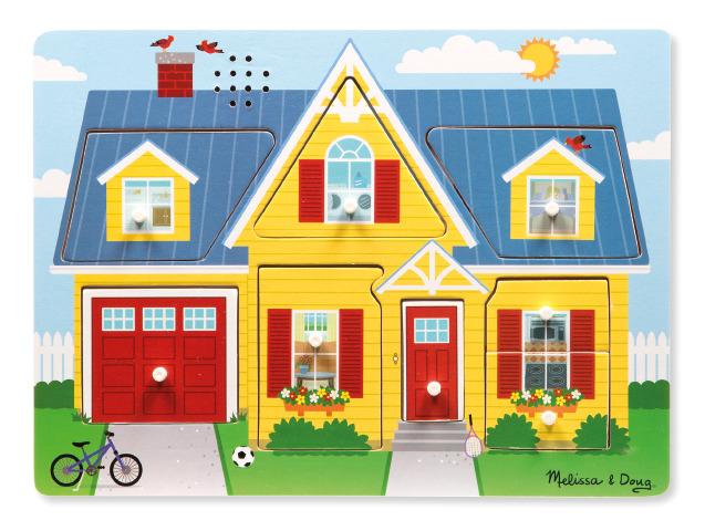 Around the House Sound Puzzle Around the House Sound Puzzle