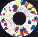 Solar Projector Effects Wheels- Style: Balloons Effects Wheel